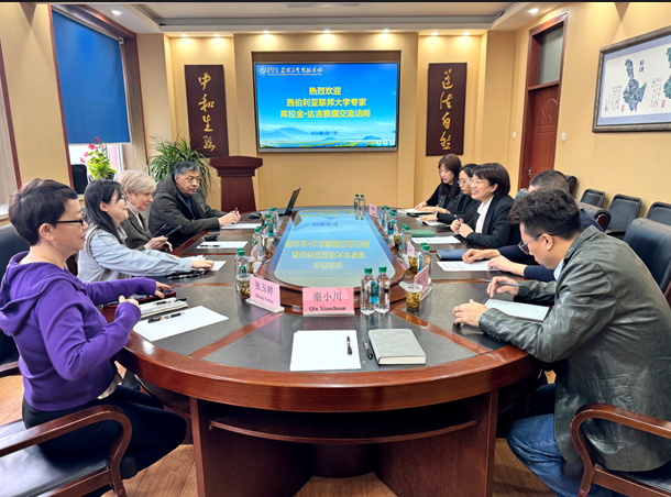 /uploads/image/2025/03/20/fcf6352ecc02a971f5ecc55318b495f4.png 001.png