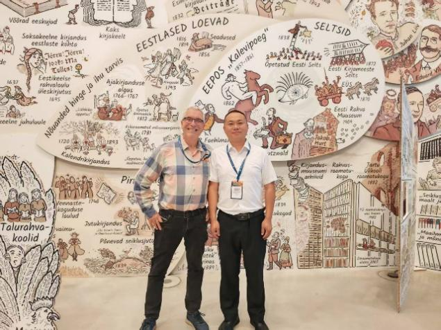 /uploads/image/2025/07/12/7a3a62a0bc7a7a4402414b78db3d4ee1.png 333.png